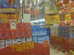 -华润万家(北辰店)