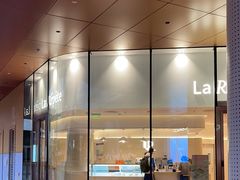 -La Repete(大宁久光店)