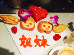 iphone_upload_pic-海底捞火锅(海宁路店)