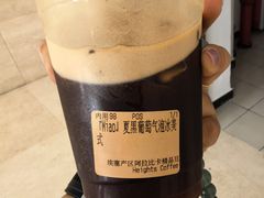 -高嶺咖啡(望京店)