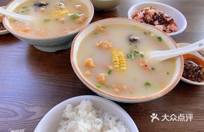 Original Flavor Pork Soup