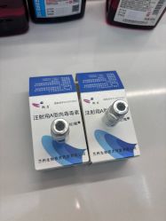 -Yestar艺星医疗美容医院