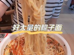 -陕十三肉夹馍
