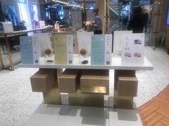 -奈雪的茶(凯德新都心店)