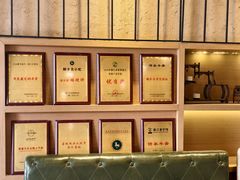 -佬泰丰斋· 乌镇茶食餐厅