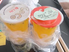 -CoCo都可(建外SOHO店)