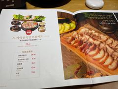 -吴氏包饭·传统民俗料理(延大学府店)