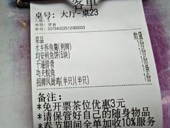 -凤厨顺德水乡凤味馆(大良锦龙路店)