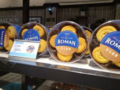 -卡吉诺动物奶油生日蛋糕(东明路店)