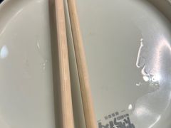 -四斤烤肉(东戴河孟家店)