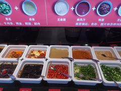 -热辣宗师·串串火锅(万达金街店)