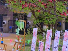 -北京市通州区语然生态幼儿园