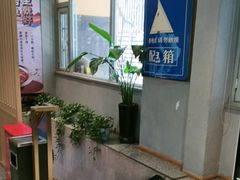 -大河宴·椒麻鱼火锅(北京路中和美食街店)