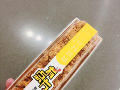 有点方-仟吉KenGee(国贸360店)