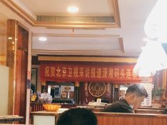 大堂-潇湘码头·鲜湘菜(清河店)