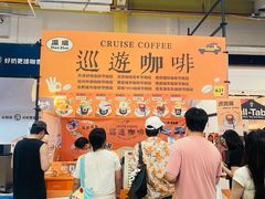 -百益上河城