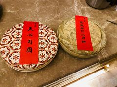 -京兆尹(雍和宫店)