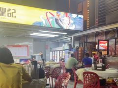 -聚味瞿记·龙虾堂(树木岭店)