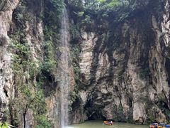 -天河潭旅游度假区