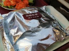 -青松宇大汗·碳烤羊腿(大浪店)
