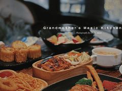 -祖母的魔法厨房(陆家嘴店)