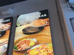 -阿鸡鱼庄·顺德鲜蒸小炒(亚运村店)