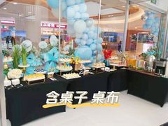 自助取餐区-头家宴会·年会婚礼自助餐·乔迁冷餐茶歇(龙华店)