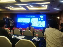 -上海光大会展中心国际大酒店