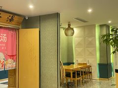 -玲珑汤泉生活会馆(花桥店)
