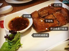 -莆田餐厅PUTIEN(三里屯店)