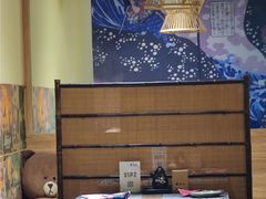 -鲸山上·私房日料(泰达MSD店)