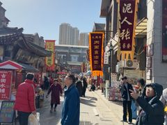 -古文化街旅游区