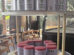 -三亚国光豪生度假酒店-椰语堂(国光豪生店)