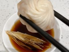 -鼎泰丰(南门店)