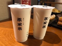 -呷哺呷哺(凯旋广场店)