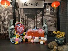 -陆公馆(新华西路店)