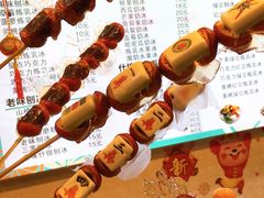 -天津堆姐糖堆刨冰(河东区总店)