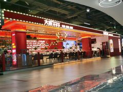 -大成自助小火锅(合肥国购广场店)