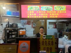 -锦泓老字号猪脏粉(东联大厦店)