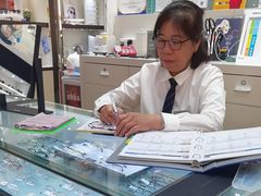 -大一眼镜(海港城购物中心店)
