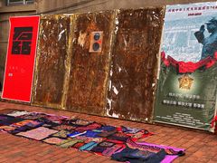 -大理床单厂艺术区