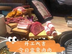 -权金城(龙旗店)
