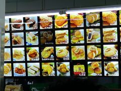 -宫廷糕点铺(建设路店)