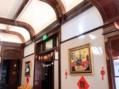 -东海咖啡馆