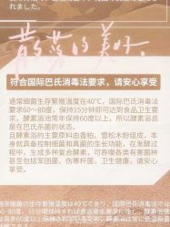 -VE小颜皮肤管理&科学美肤中心