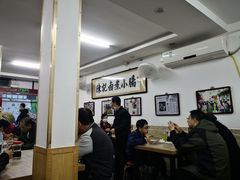 大堂-陈记卤煮小肠