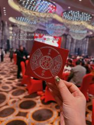 -无锡瑞廷西郊酒店·宴会厅
