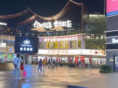 -阿胖龙虾(罍街店)