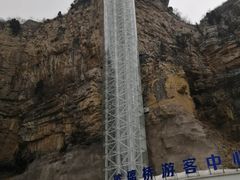 -潭溪山
