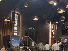 -百草滩羊清水涮羊肉(长城路店)